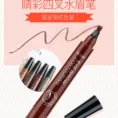 4-Point-Eyebrow-Pencil-Maquillajes-Para-Mujer-Waterproof-Liquid-Eyebrow-Pen-Makeup-Long-Lasting-Cosmetic-Microblade-4.webp