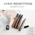 4-Point-Eyebrow-Pencil-Maquillajes-Para-Mujer-Waterproof-Liquid-Eyebrow-Pen-Makeup-Long-Lasting-Cosmetic-Microblade-5.webp