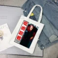 Anime-Jujutsu-Kaisen-Gojo-Satoru-Yuji-Itadori-Shopping-Bag-Grocery-Shopper-Jute-Bag-Shopping-Tote-Bag-2.webp