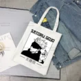 Anime-Jujutsu-Kaisen-Gojo-Satoru-Yuji-Itadori-Shopping-Bag-Grocery-Shopper-Jute-Bag-Shopping-Tote-Bag-3.webp